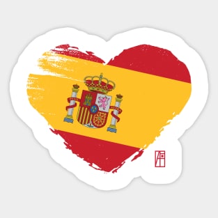 I love my country. I love Spain. I am a patriot. In my heart, there is always the flag of Spain. Sticker